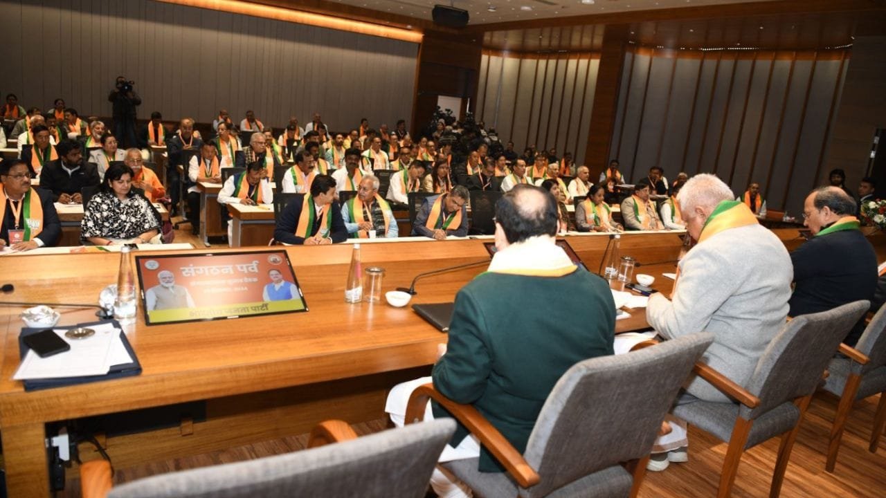 BJP reviews organizational elections at New Delhi headquarters