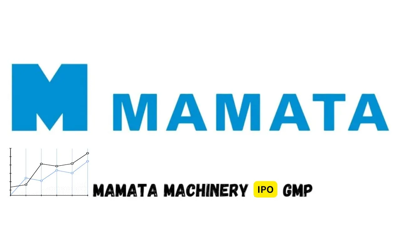 mamata machinery gmp