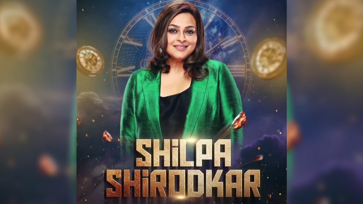 Bigg Boss 18 Shilpa Shirodkar