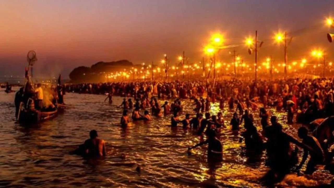 Mahakumbh Mela 2025