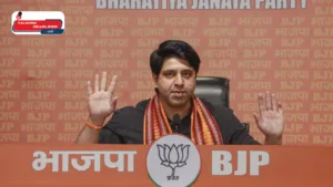 संविधान विरोधी