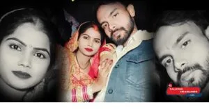 Newlywed Couple Found Dead in Ayodhya Home